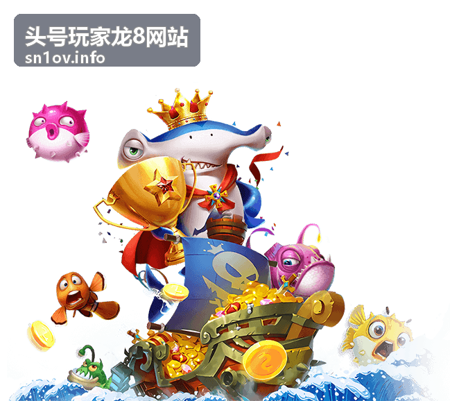 头号玩家龙8网站手机端扫码访问